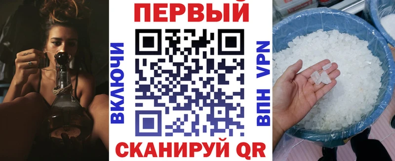 АМФ 97%  сколько стоит  Рузаевка 