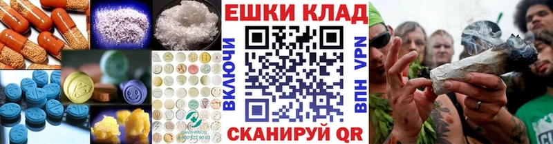 наркота  Рузаевка  Экстази DUBAI 