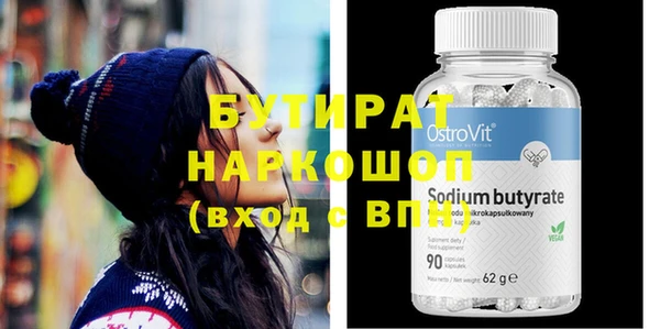MDMA Premium VHQ Армянск