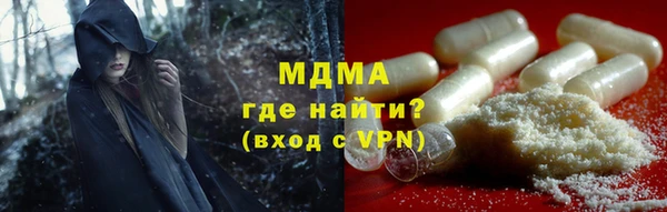 спайс Аркадак