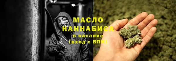 спайс Аркадак