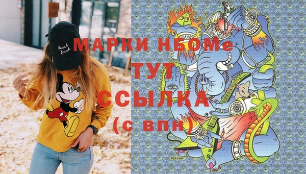 МДПВ Россошь