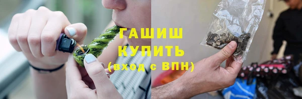 спайс Аркадак