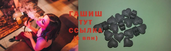 индика Арсеньев