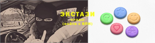 спайс Аркадак