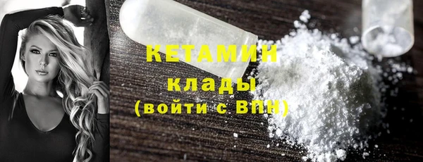 спайс Аркадак