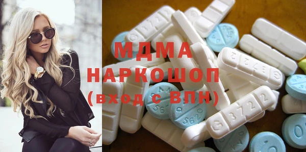 спайс Аркадак