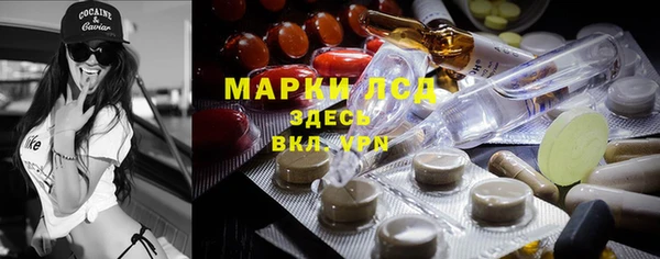 метадон Ростов