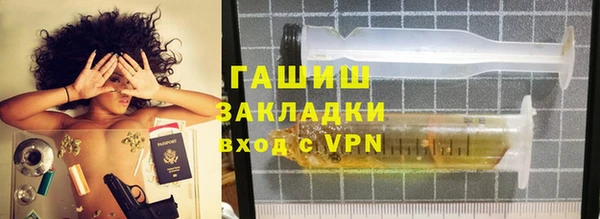 прущие грибы Сатка